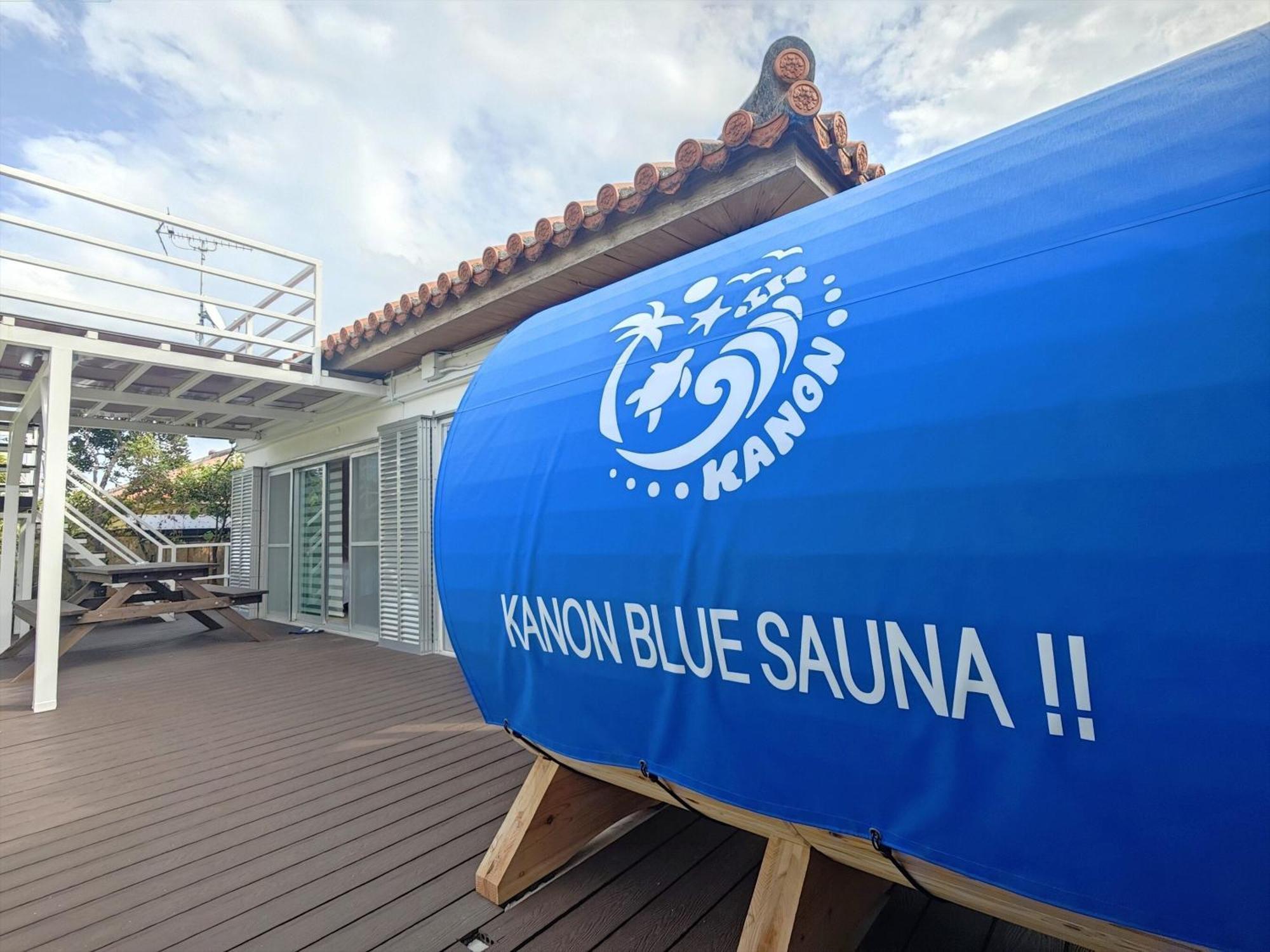 Nagahama Beach Resort Kanon Nakijin Rum bild